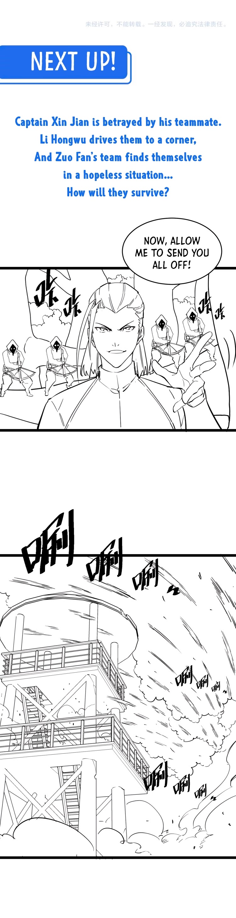 Rise From The Rubble chapter 40 - page 31