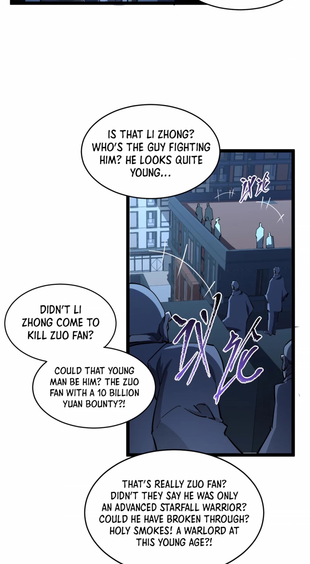 Rise From The Rubble chapter 62 - page 12