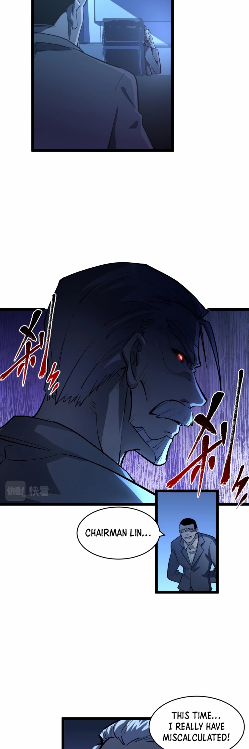 Rise From The Rubble chapter 62 - page 15