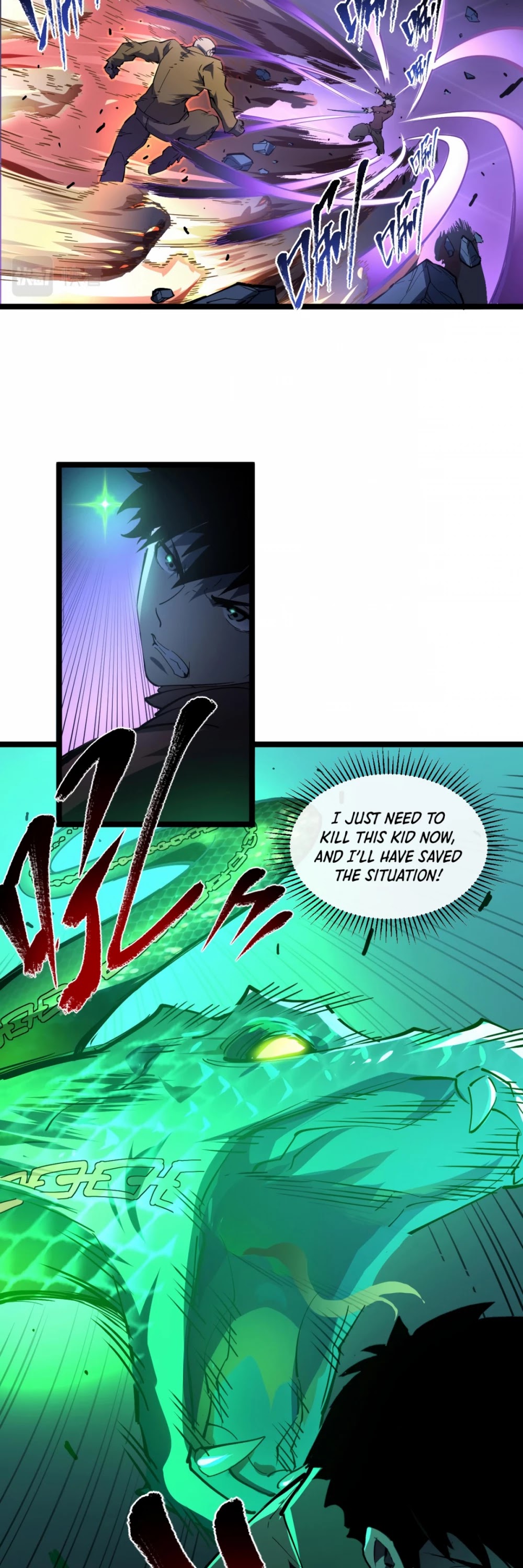 Rise From The Rubble chapter 62 - page 19