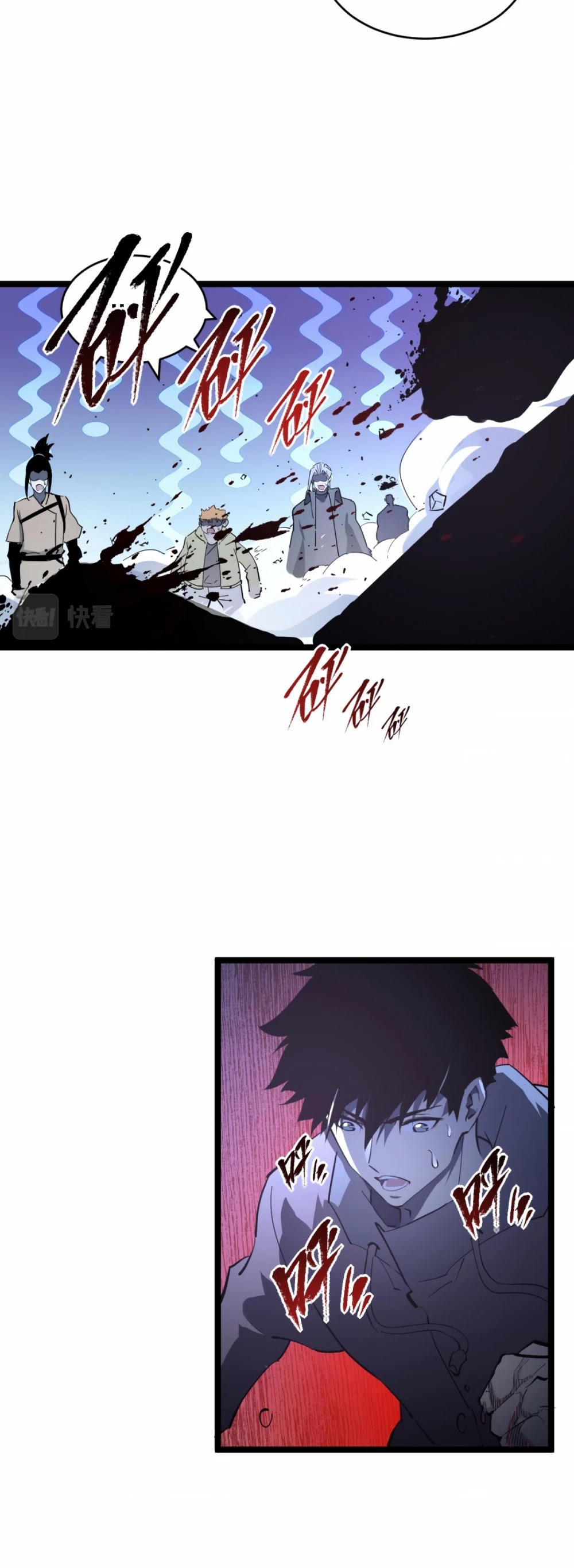 Rise From The Rubble chapter 62 - page 28