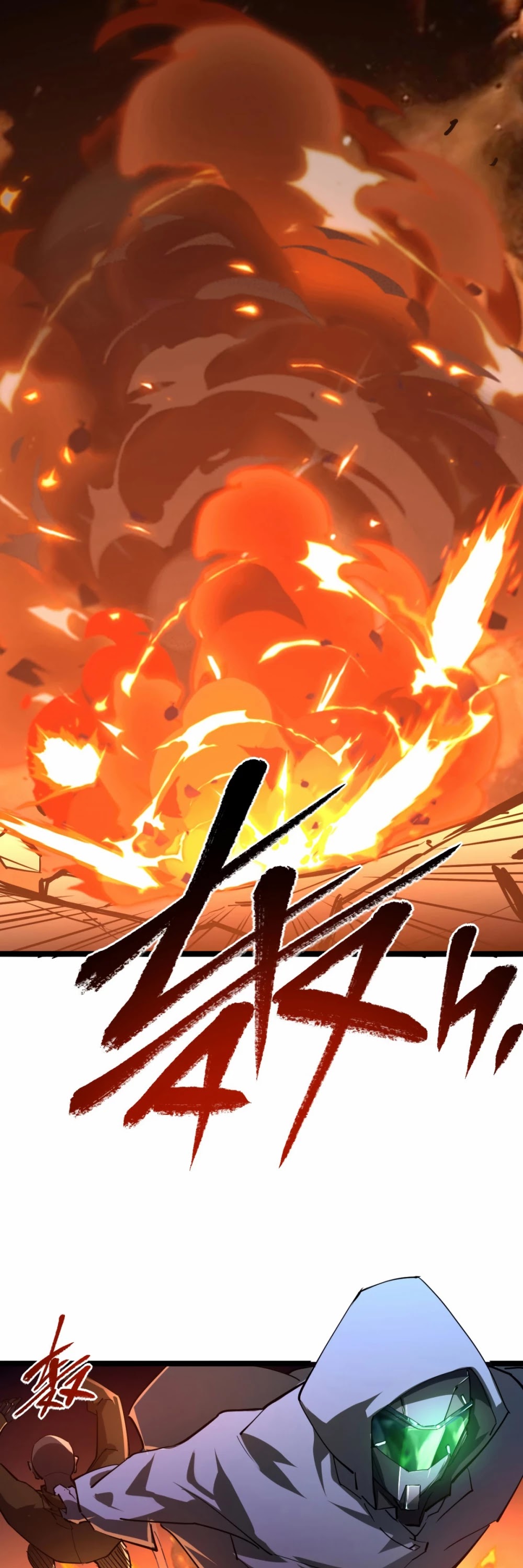 Rise From The Rubble chapter 62 - page 32