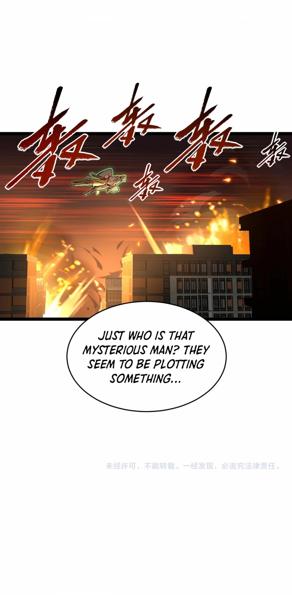 Rise From The Rubble chapter 62 - page 34