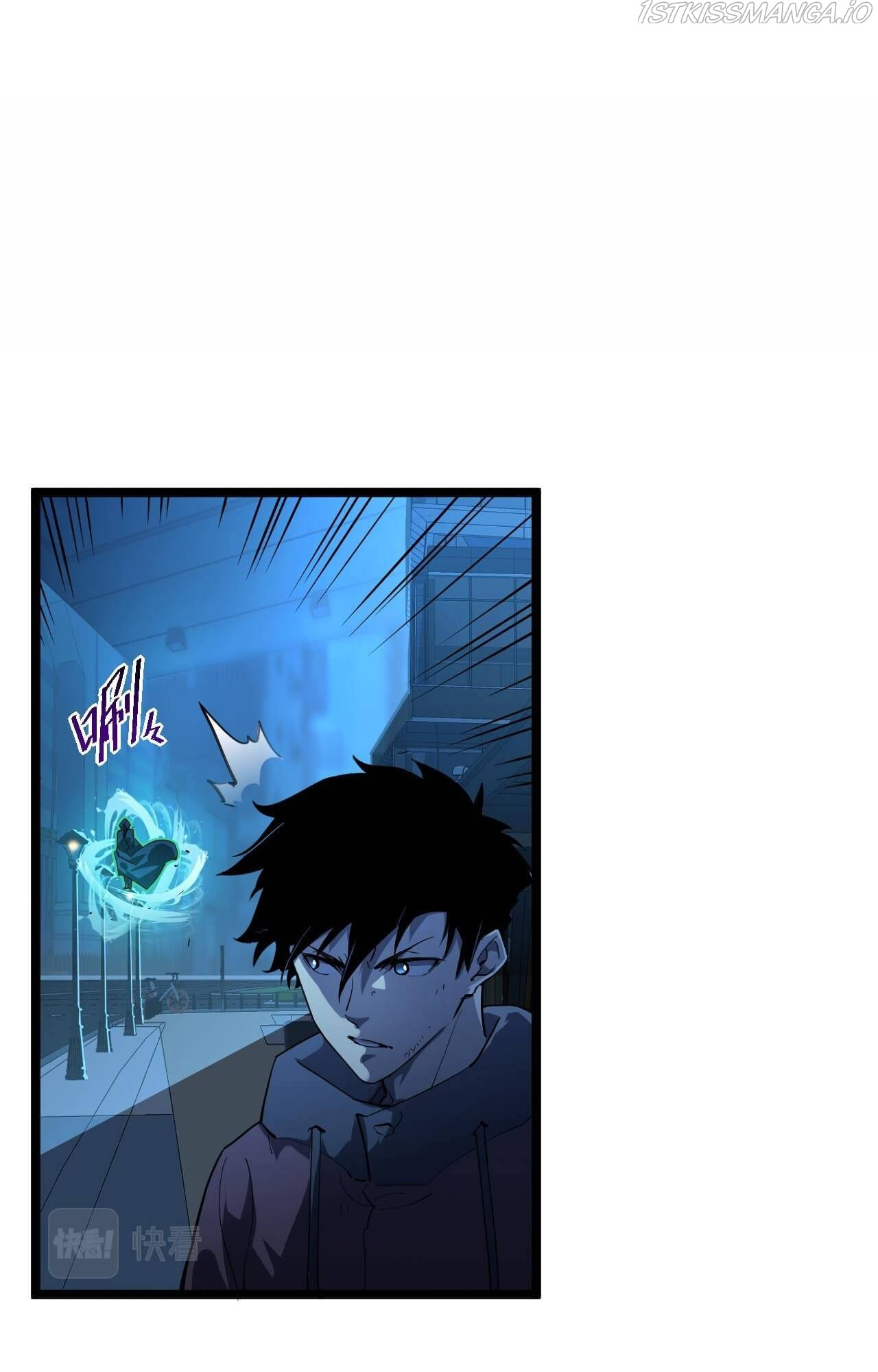 Rise From The Rubble chapter 58 - page 8