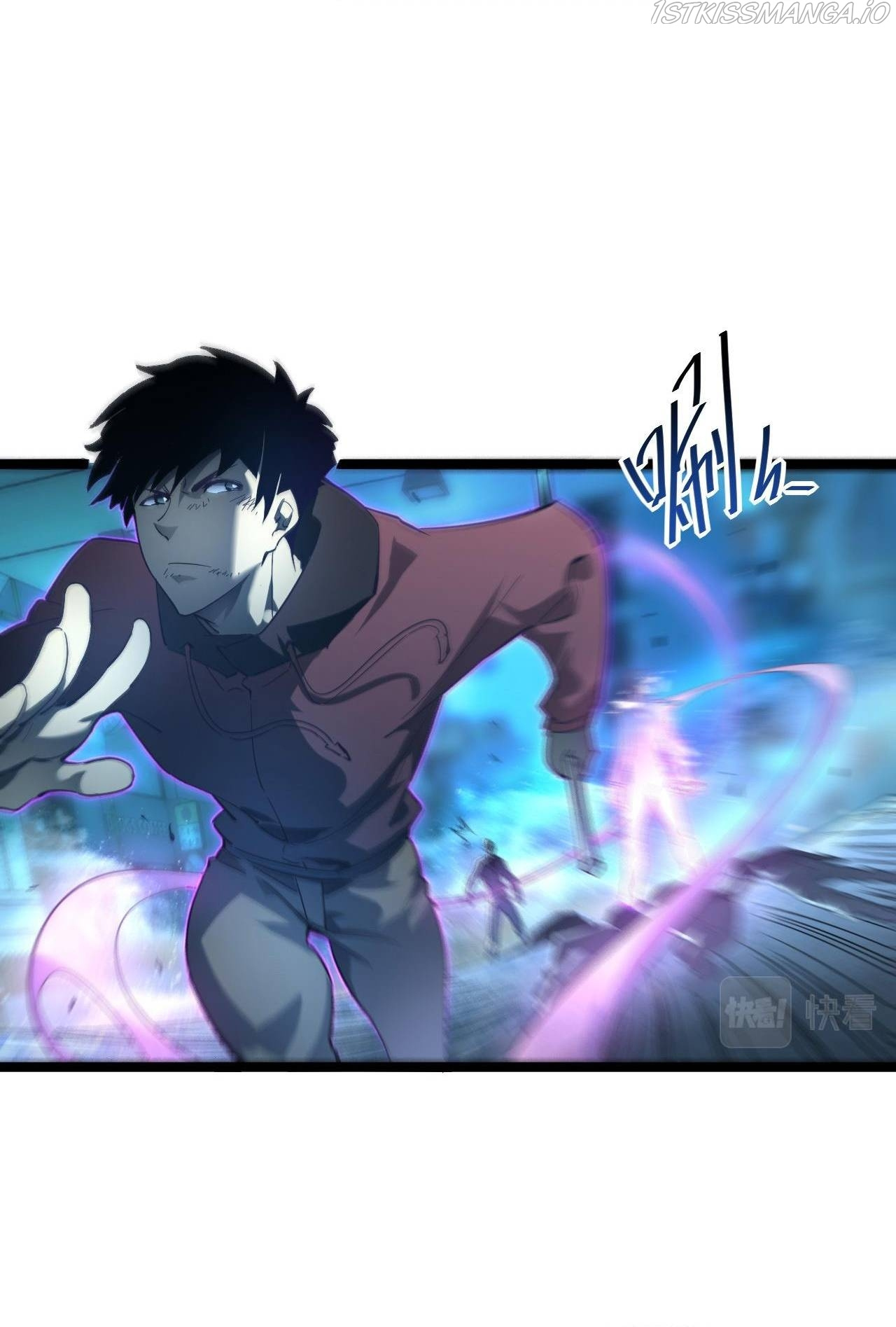 Rise From The Rubble chapter 60 - page 6