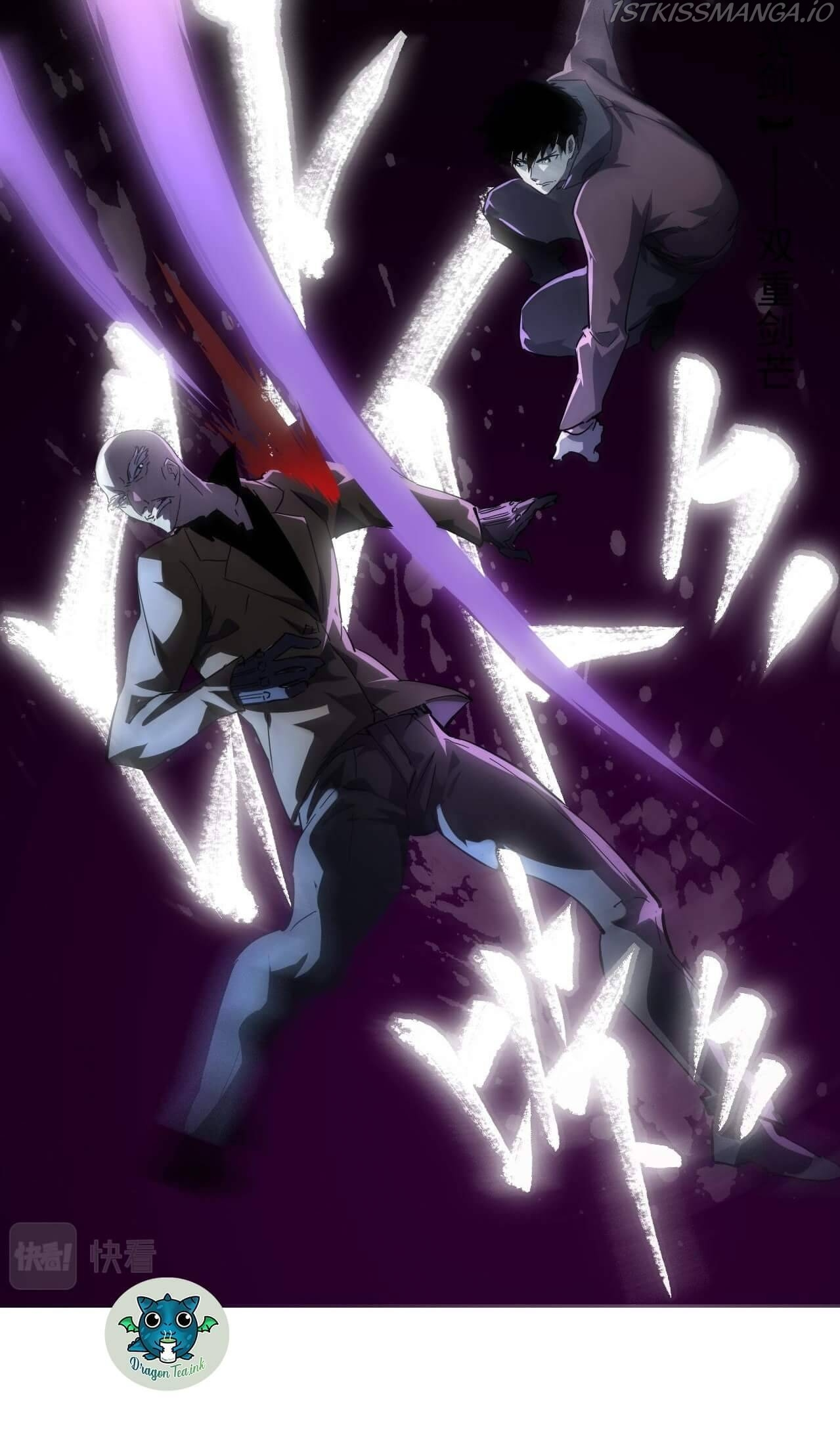 Rise From The Rubble chapter 61 - page 32