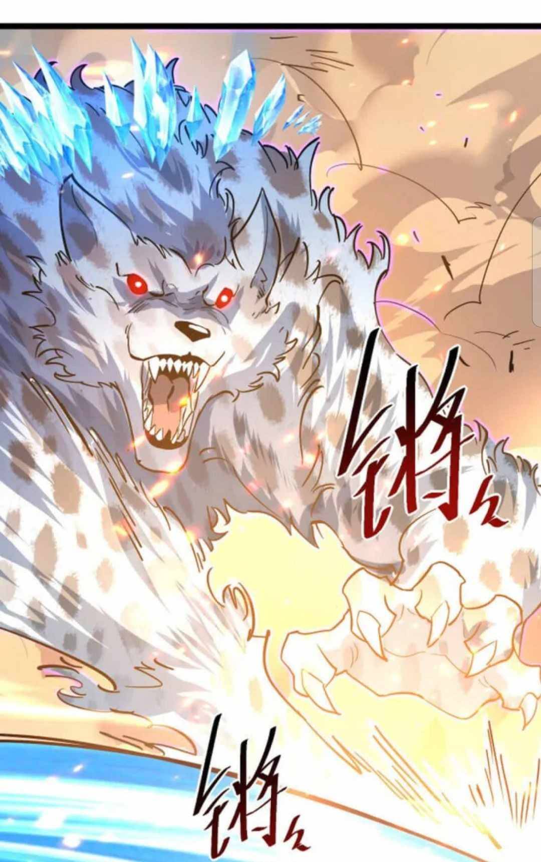 Rise From The Rubble chapter 41 - page 19