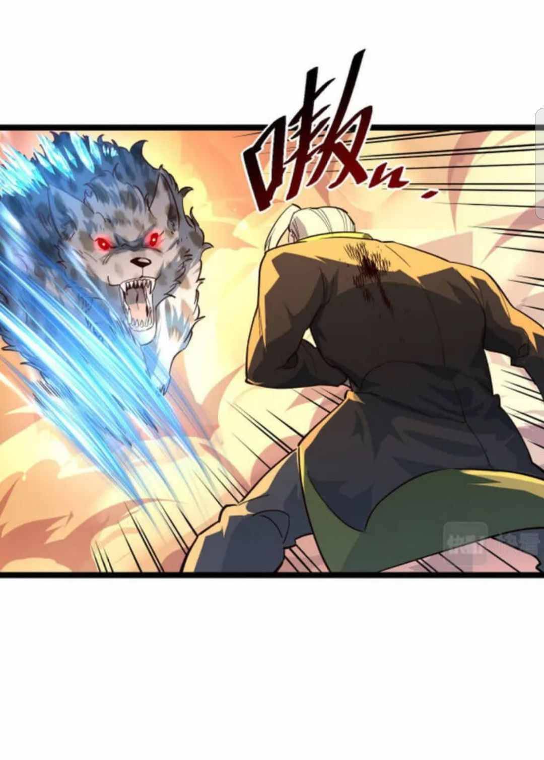 Rise From The Rubble chapter 41 - page 2