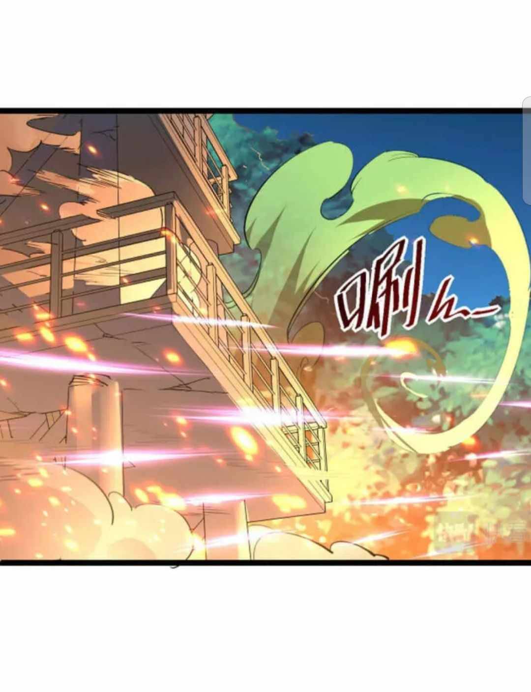Rise From The Rubble chapter 41 - page 33
