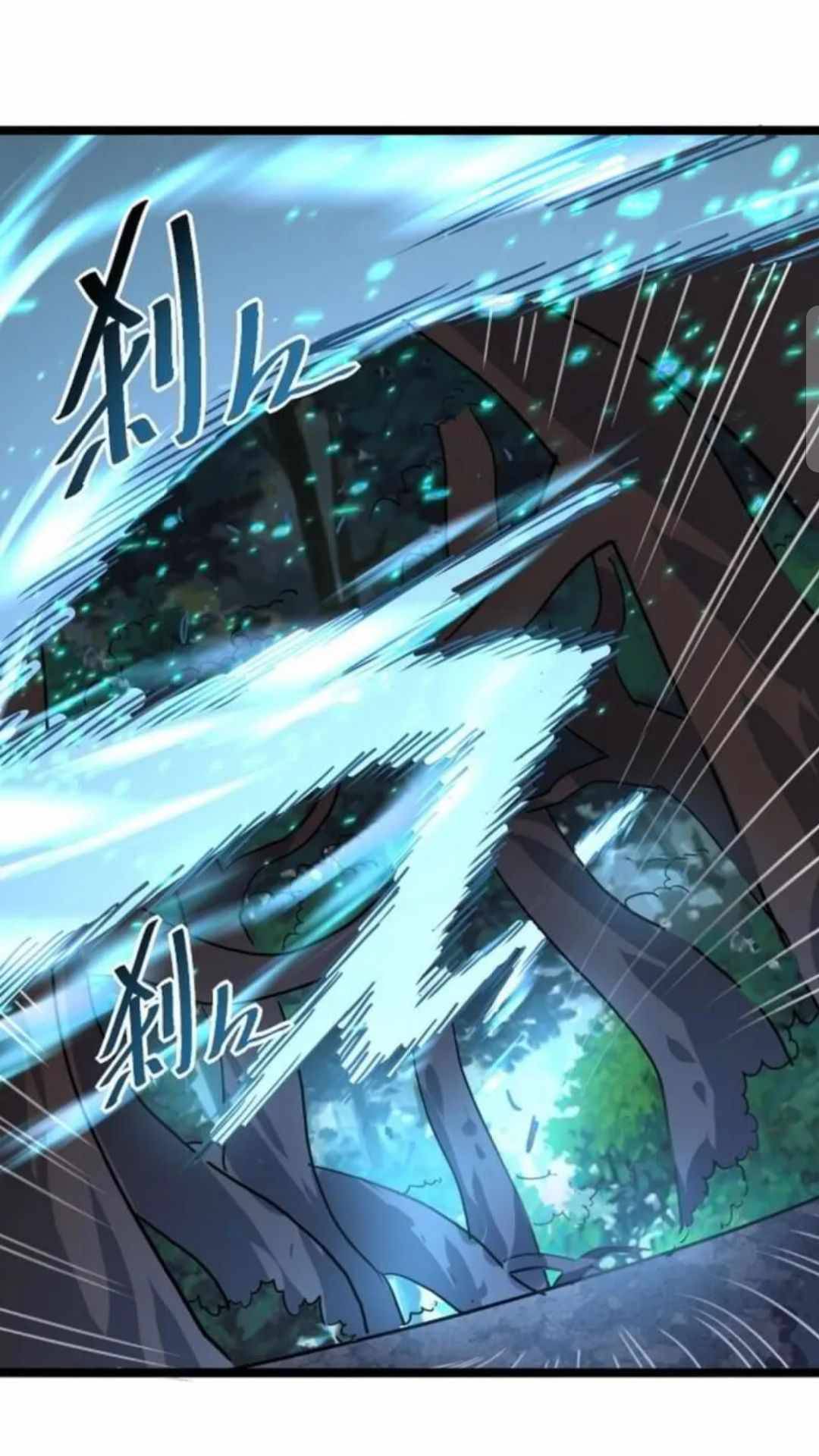 Rise From The Rubble chapter 41 - page 54