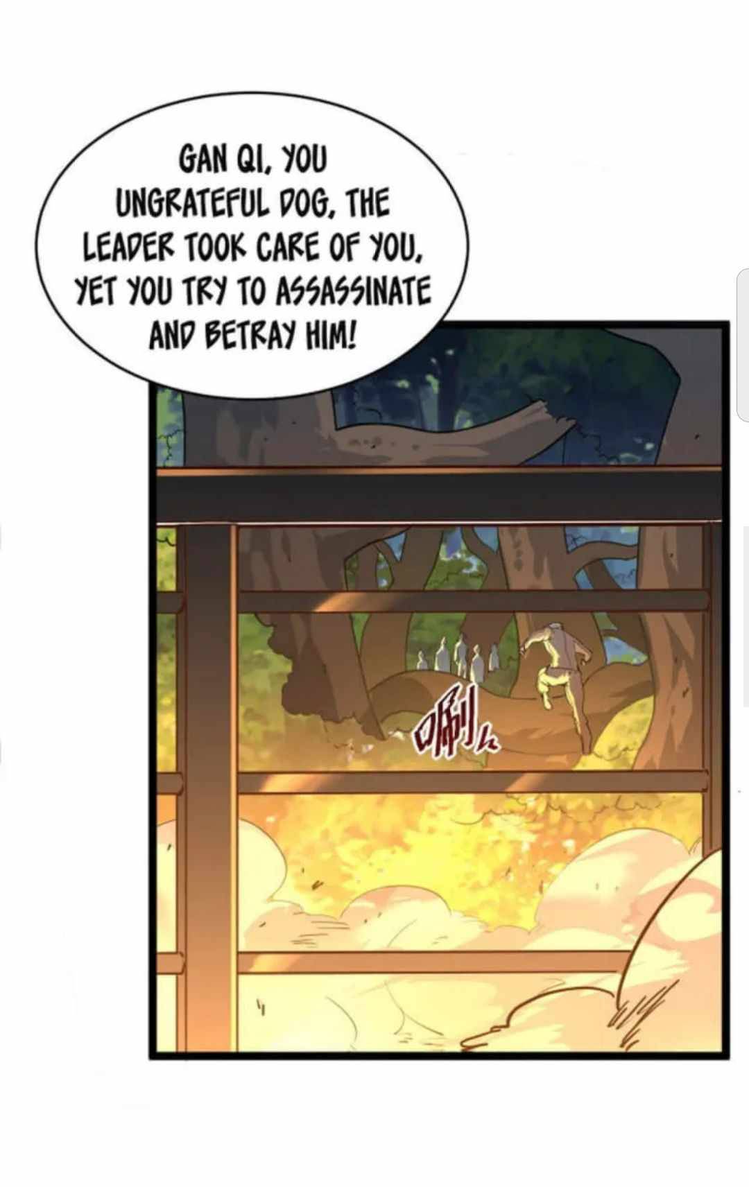 Rise From The Rubble chapter 41 - page 6