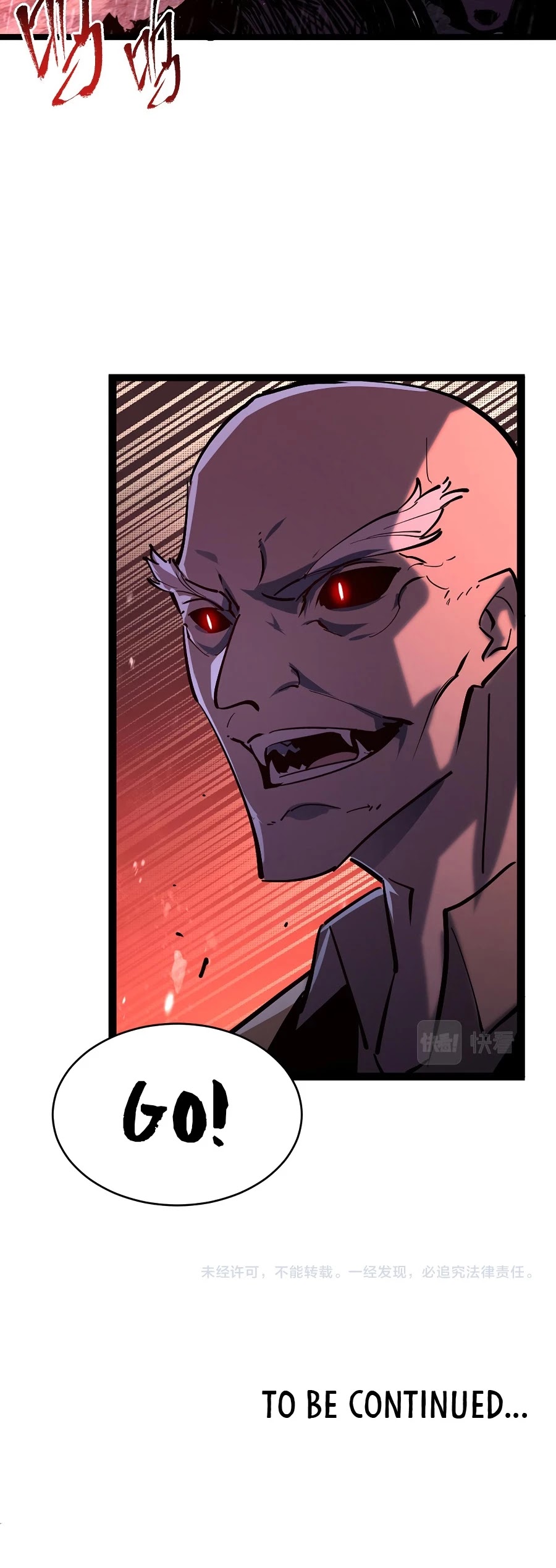Rise From The Rubble chapter 65 - page 26