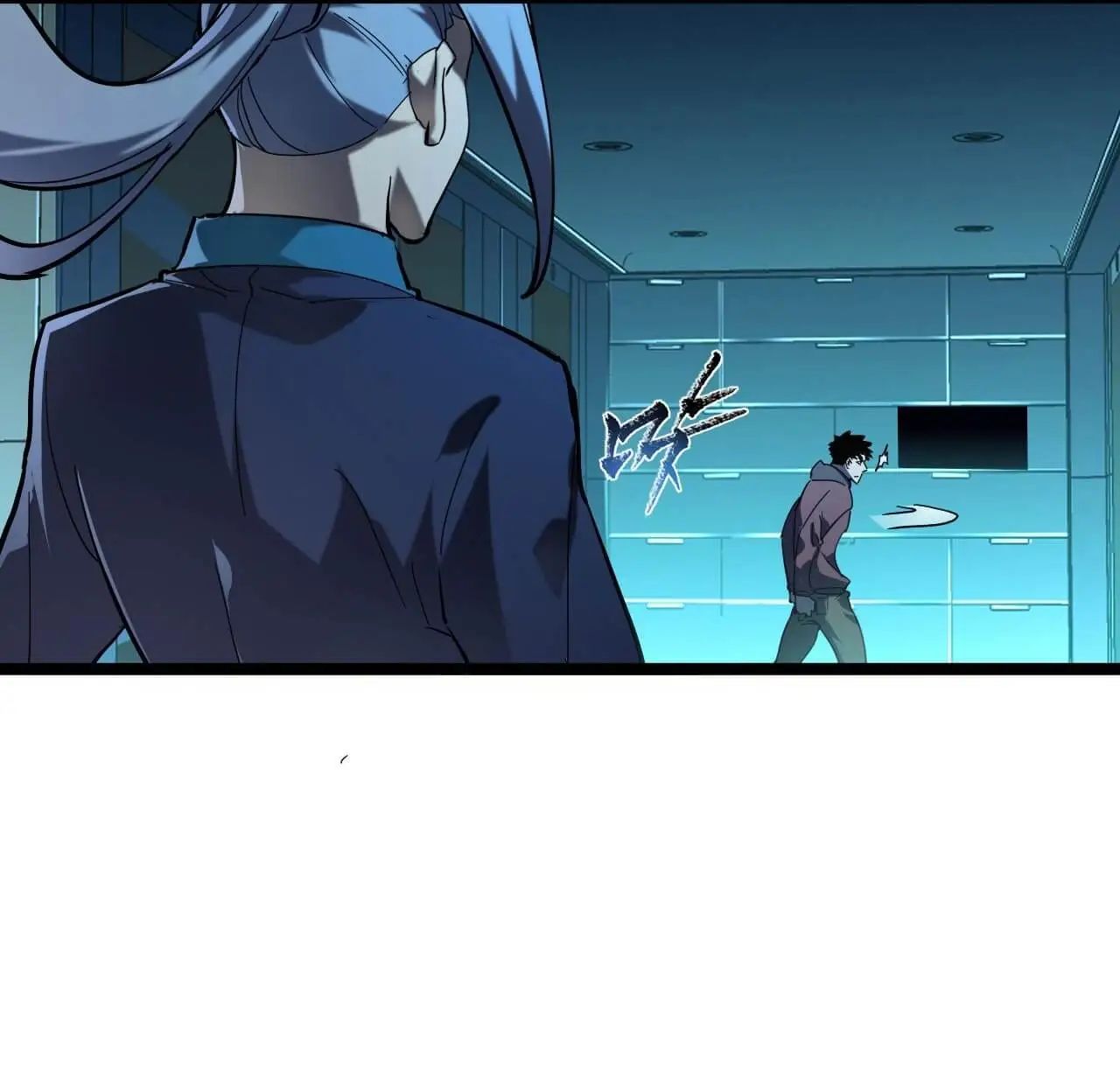 Rise From The Rubble chapter 66 - page 18
