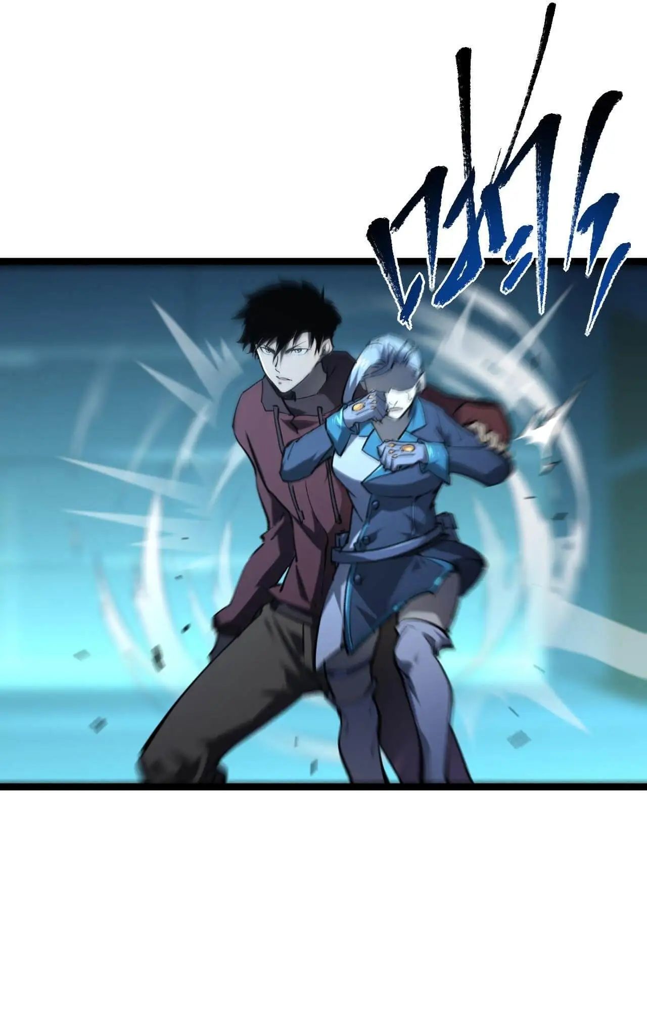 Rise From The Rubble chapter 66 - page 30