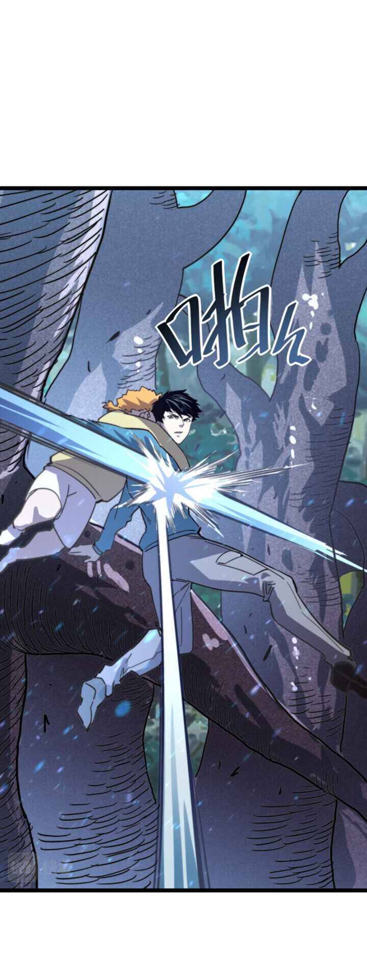 Rise From The Rubble chapter 28 - page 33