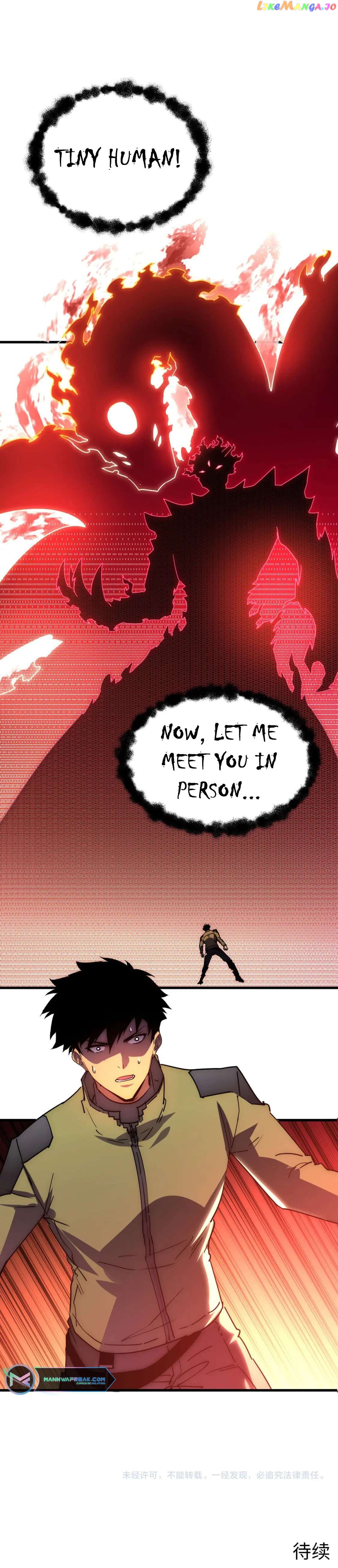 Rise From The Rubble Chapter 229 - page 8