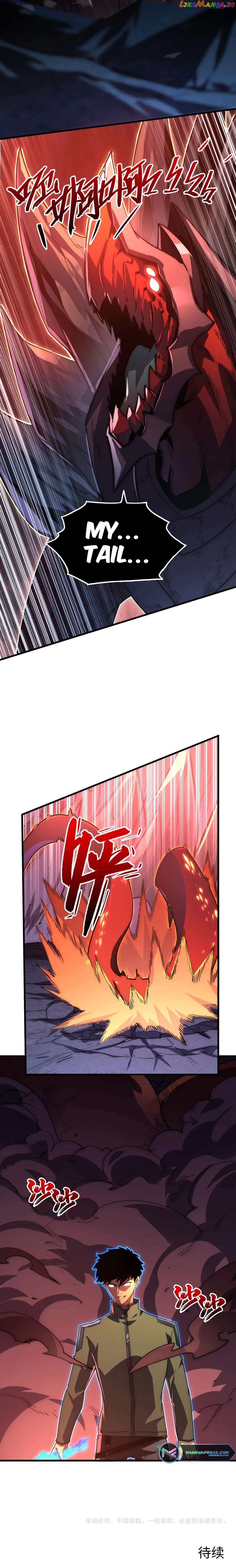 Rise From The Rubble Chapter 227 - page 9