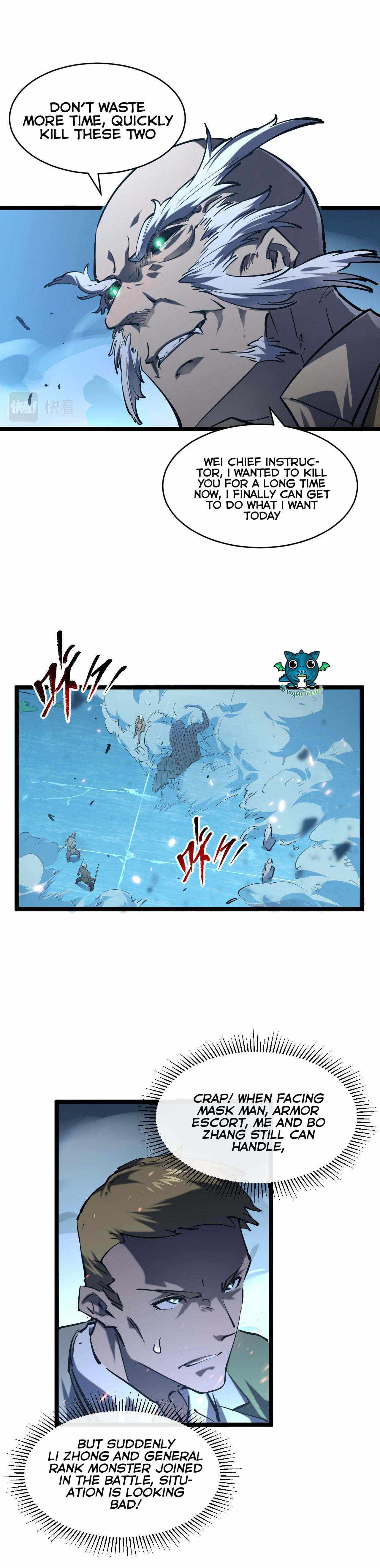 Rise From The Rubble chapter 69 - page 6