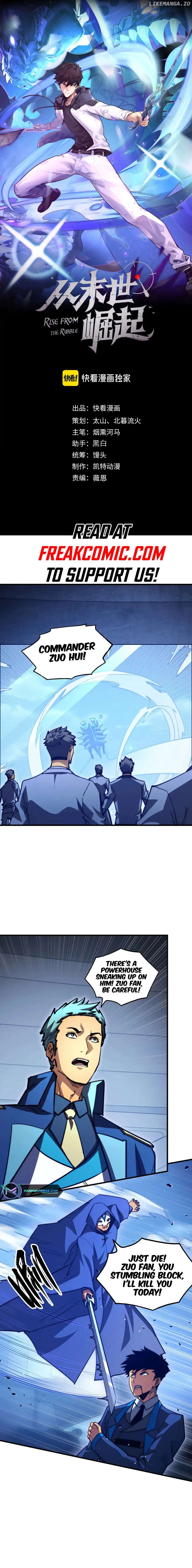 Rise From The Rubble Chapter 267 - page 2