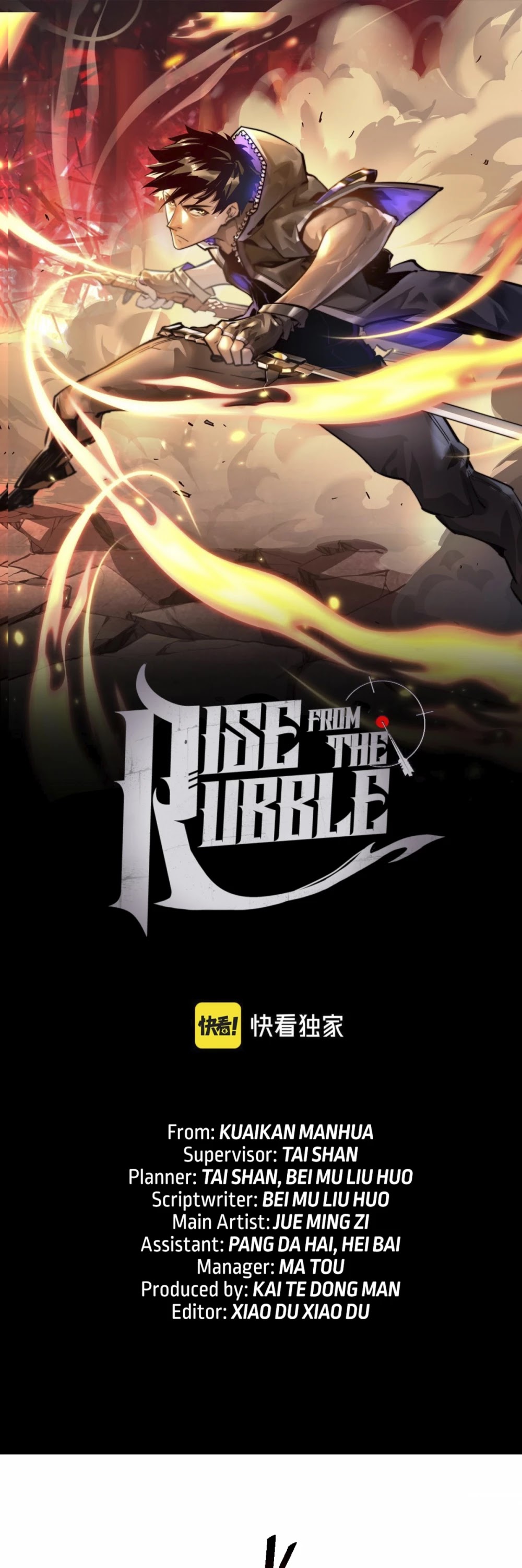 Rise From The Rubble chapter 52 - page 2