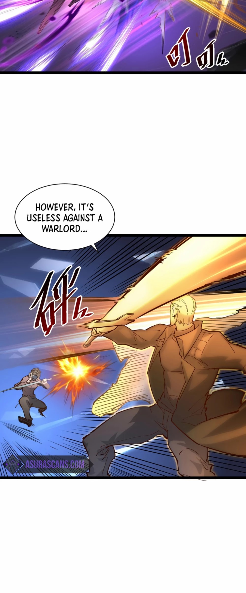 Rise From The Rubble chapter 52 - page 5