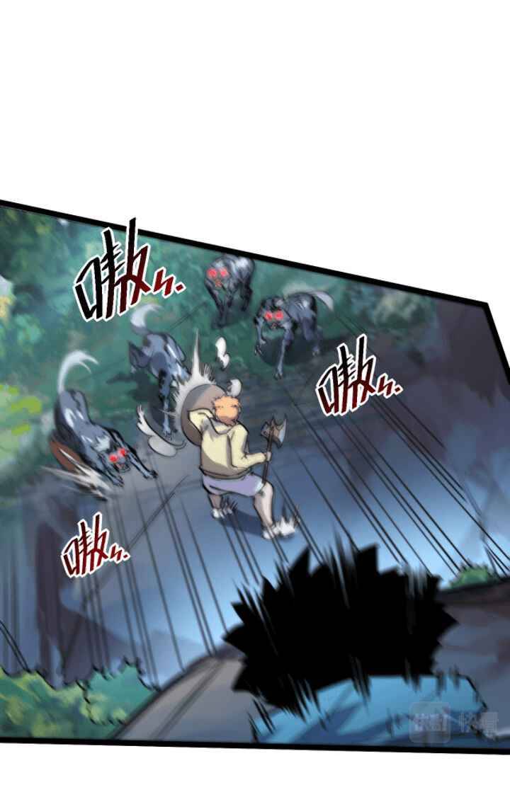 Rise From The Rubble chapter 25 - page 22