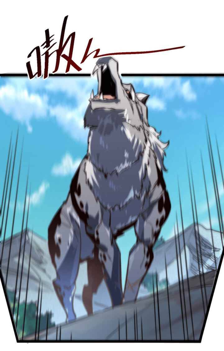 Rise From The Rubble chapter 25 - page 25