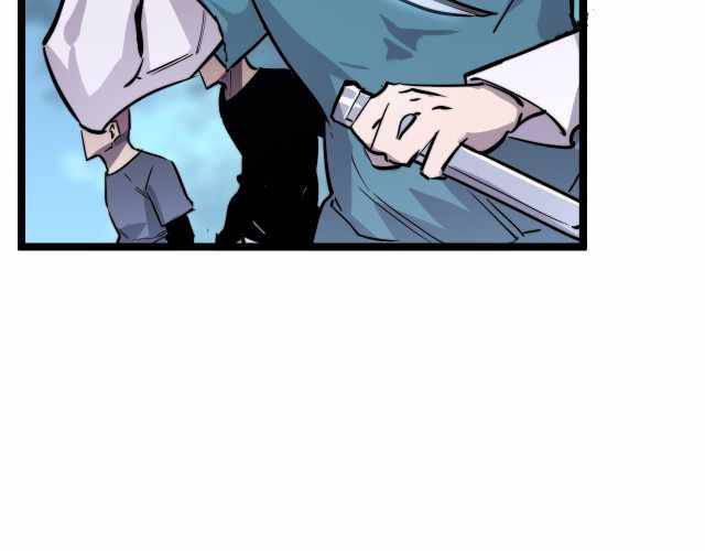 Rise From The Rubble chapter 27 - page 18