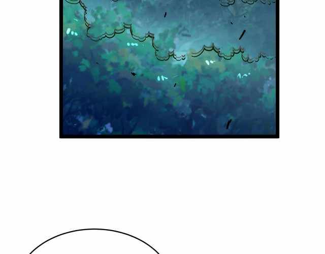 Rise From The Rubble chapter 27 - page 39