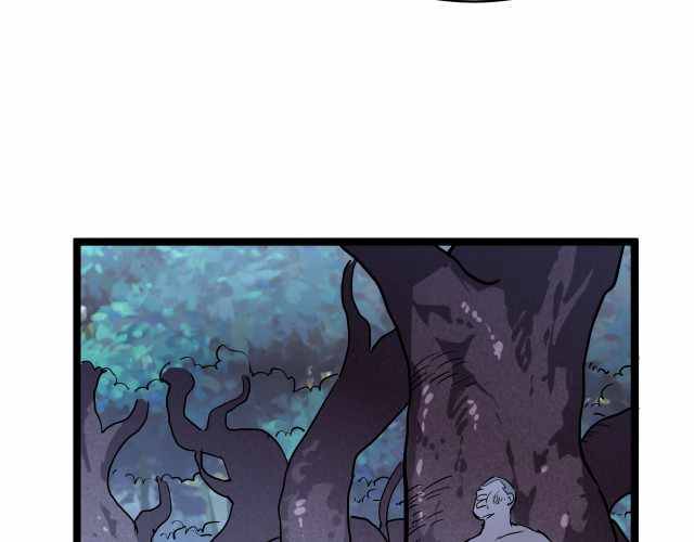 Rise From The Rubble chapter 27 - page 46