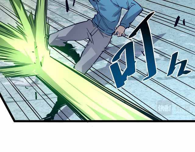 Rise From The Rubble chapter 27 - page 75