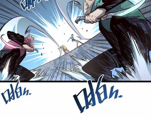 Rise From The Rubble chapter 27 - page 77