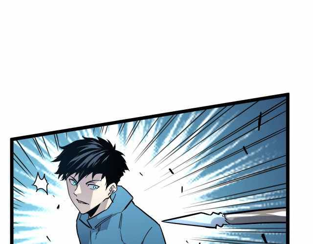 Rise From The Rubble chapter 27 - page 85
