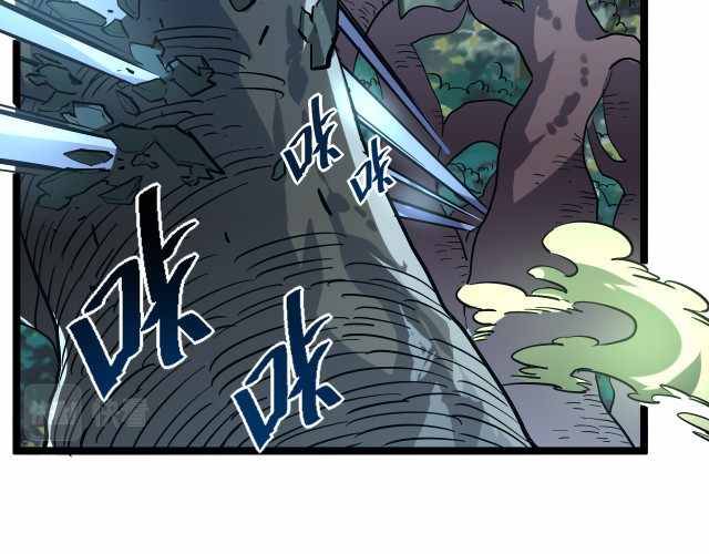 Rise From The Rubble chapter 27 - page 88