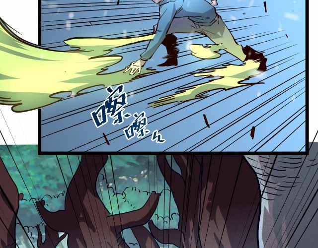 Rise From The Rubble chapter 27 - page 90