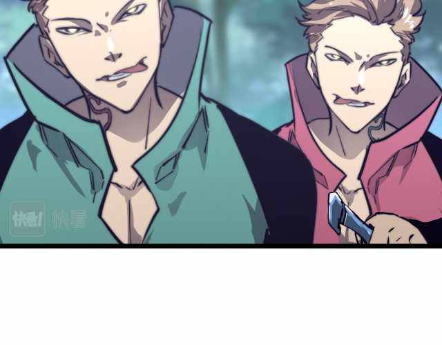 Rise From The Rubble chapter 27 - page 99