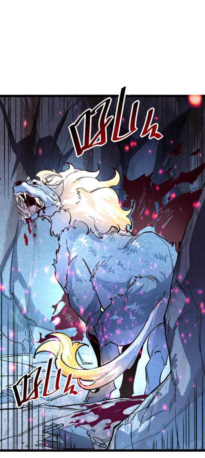 Rise From The Rubble chapter 29 - page 20