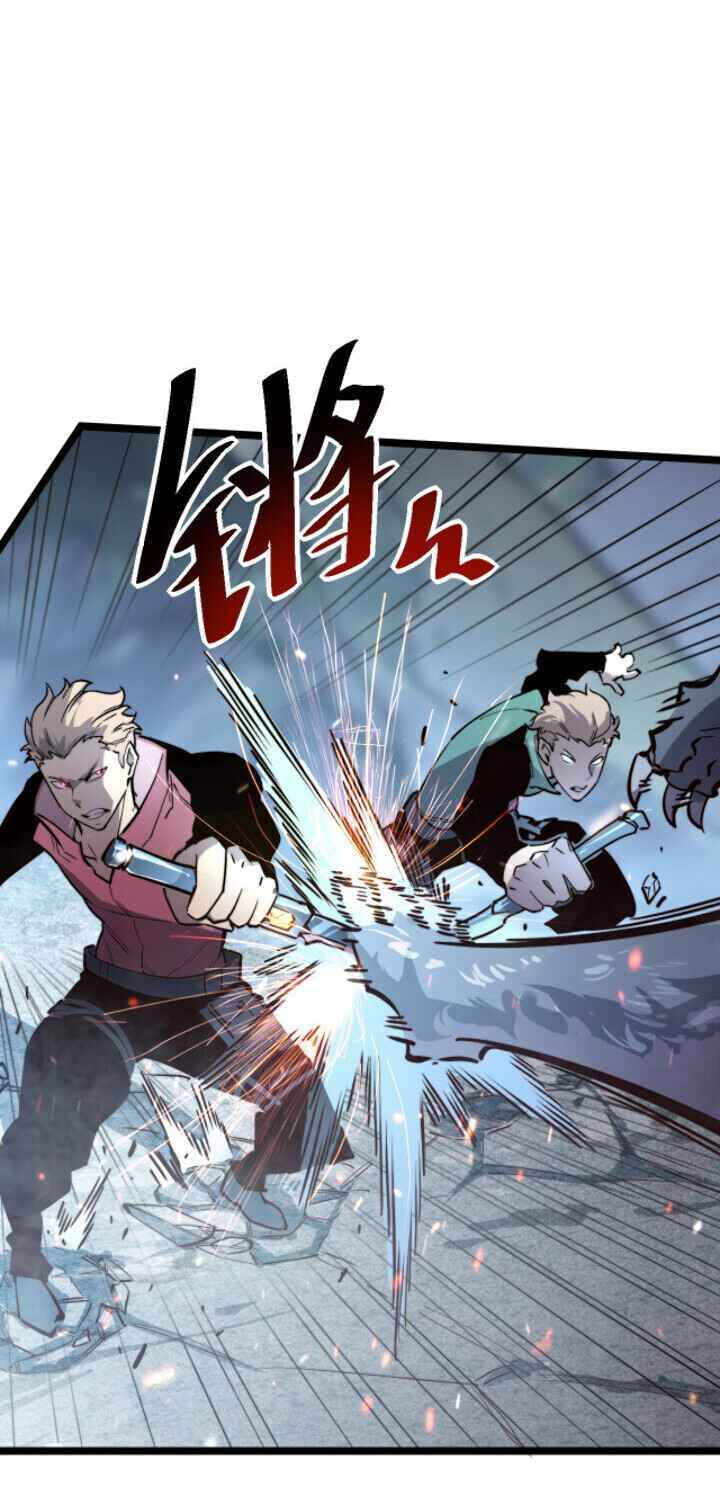 Rise From The Rubble chapter 29 - page 3