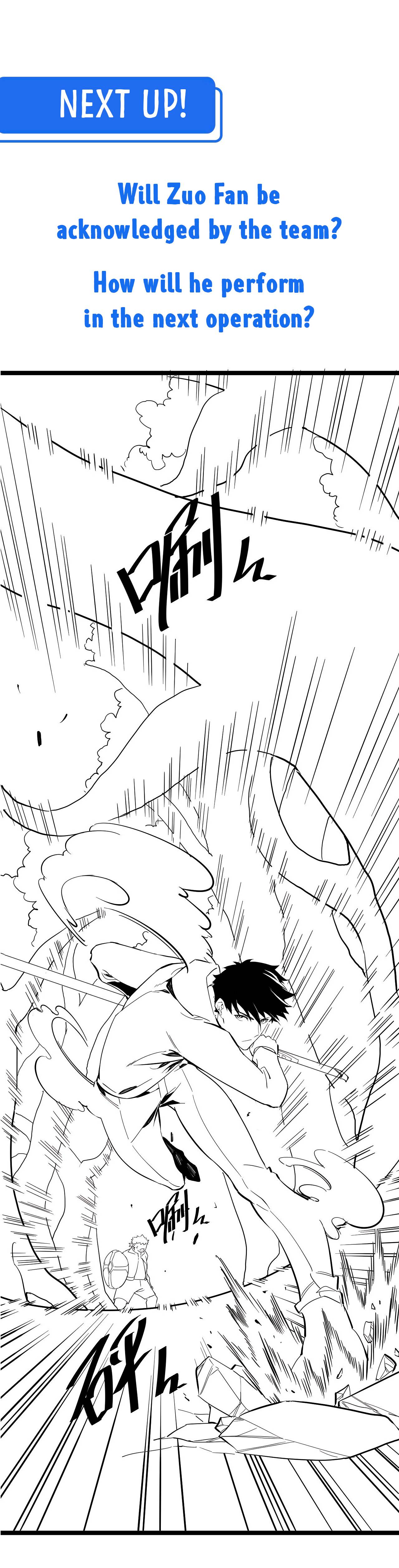 Rise From The Rubble chapter 38 - page 9