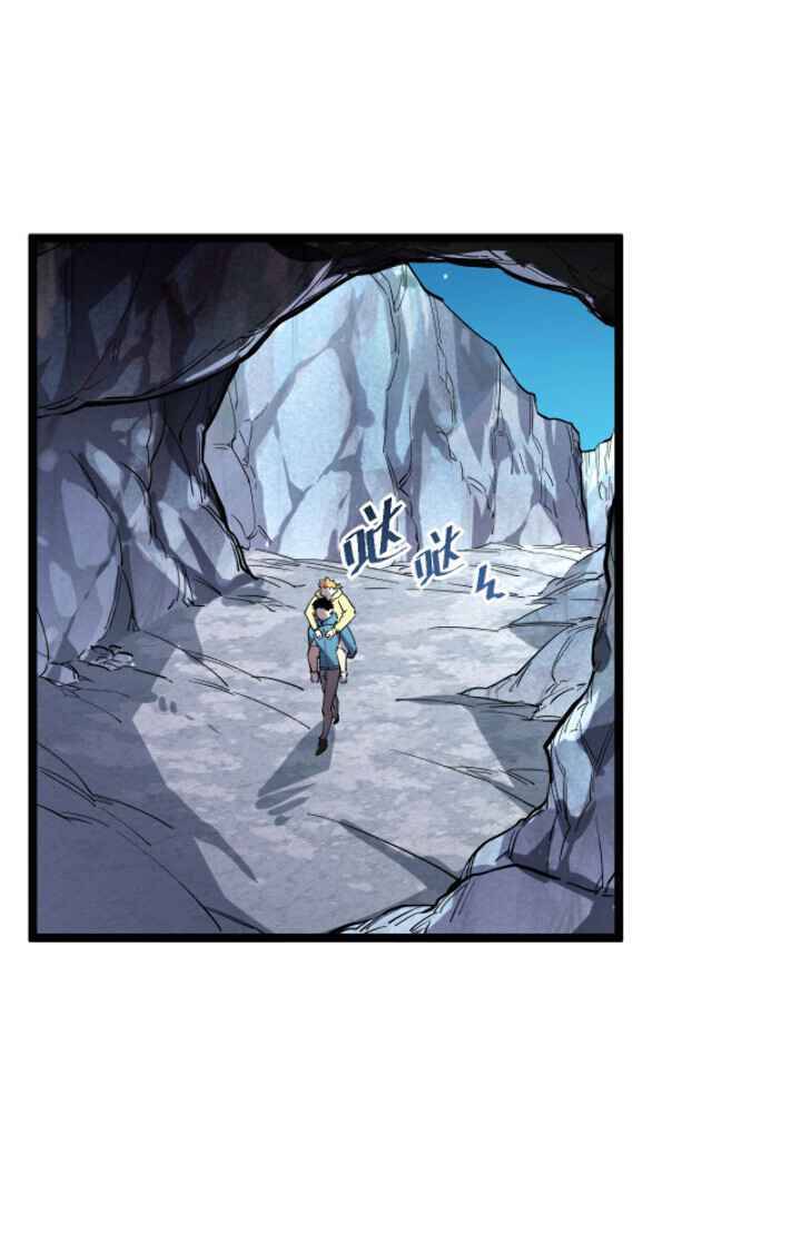 Rise From The Rubble chapter 30 - page 10