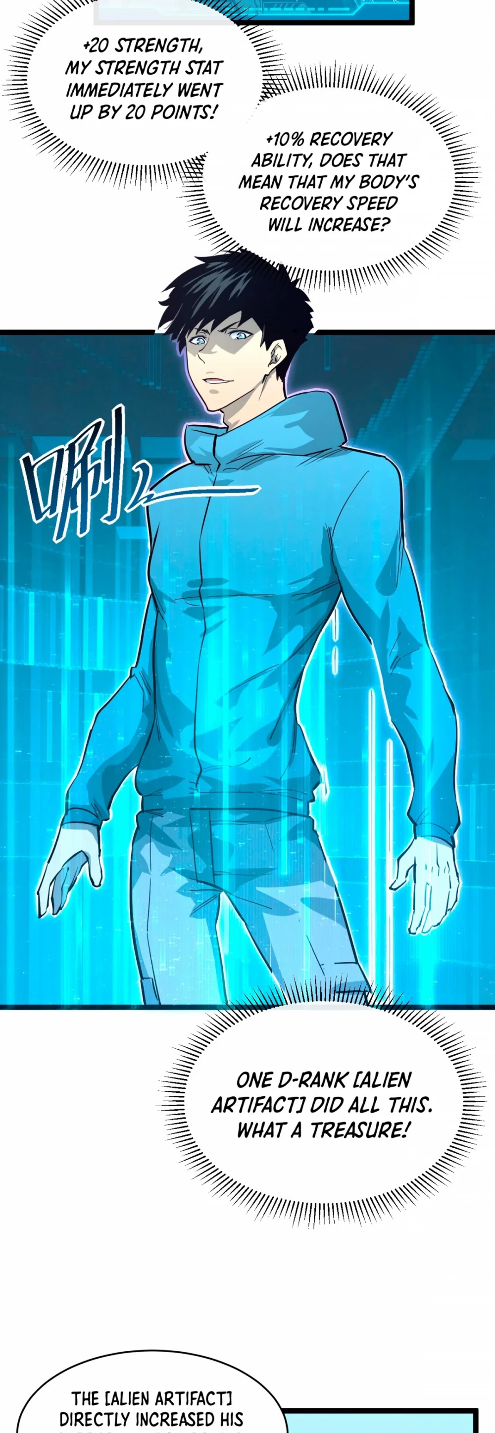 Rise From The Rubble chapter 33 - page 27