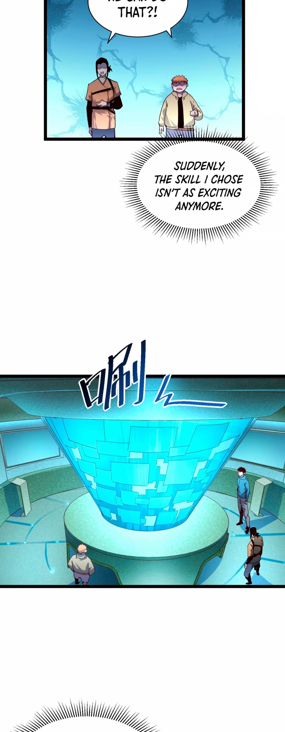 Rise From The Rubble chapter 34 - page 12