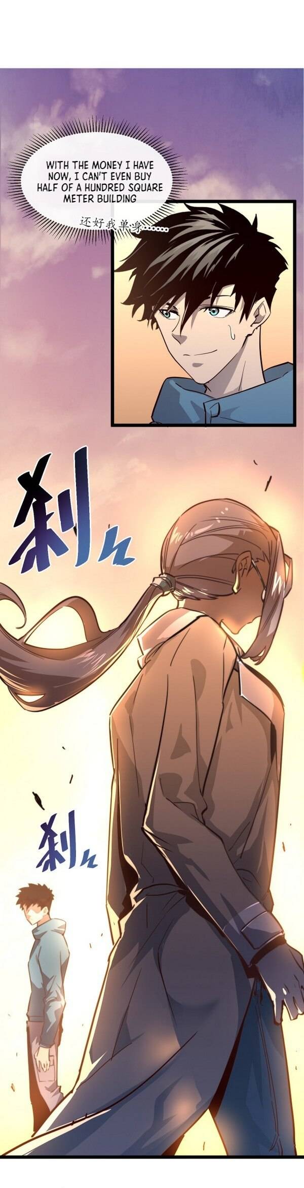 Rise From The Rubble chapter 35 - page 14