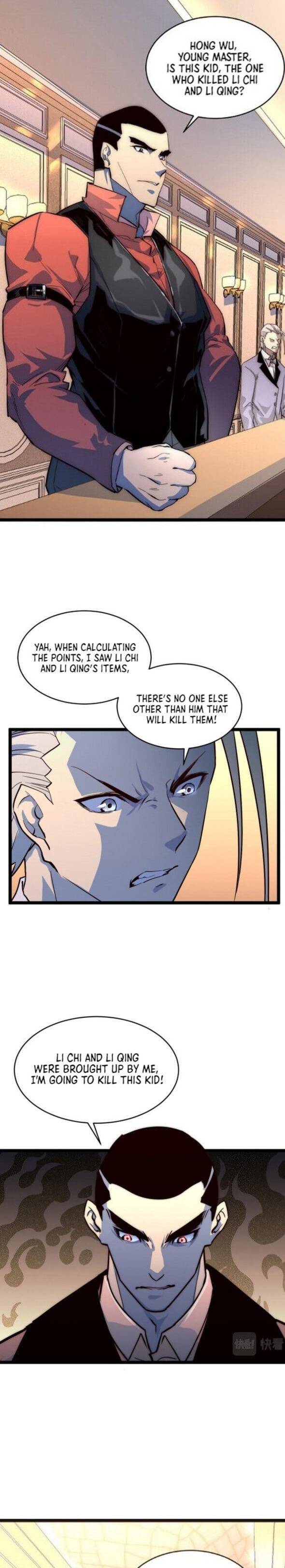 Rise From The Rubble chapter 36 - page 4