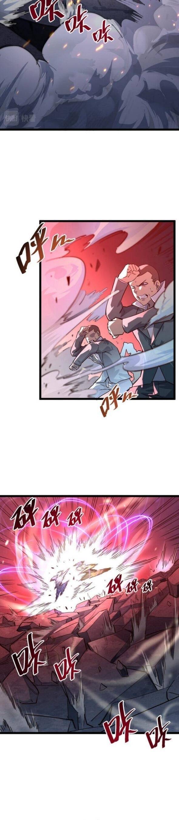 Rise From The Rubble chapter 37 - page 7
