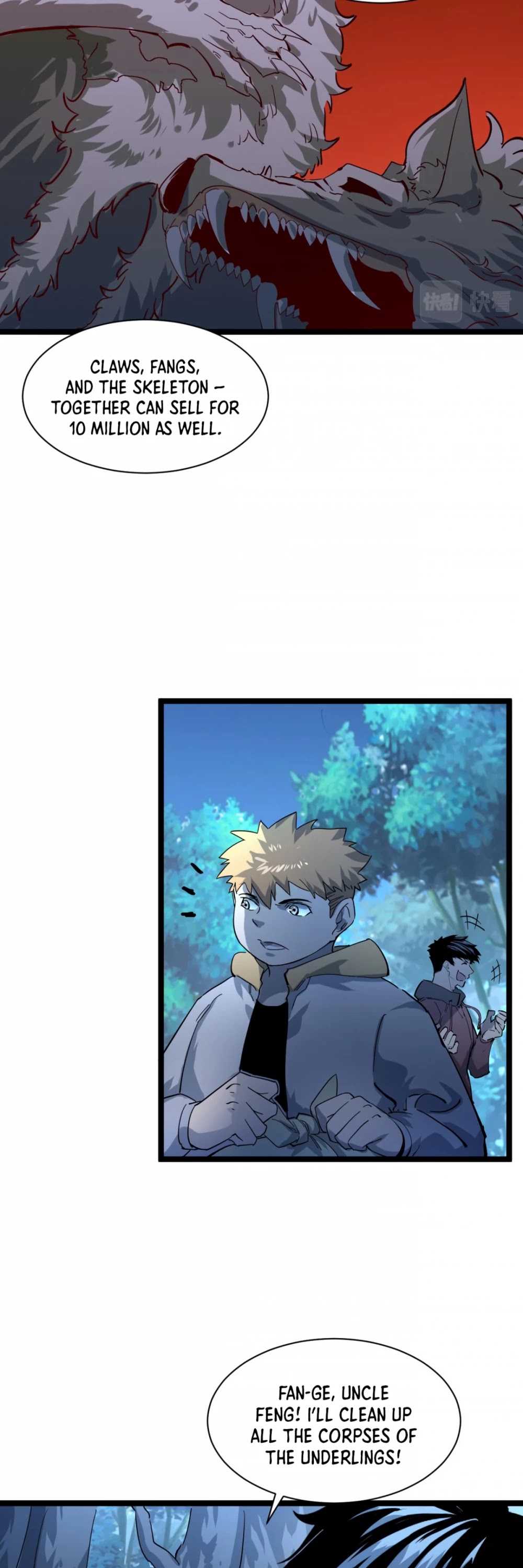 Rise From The Rubble chapter 46 - page 14