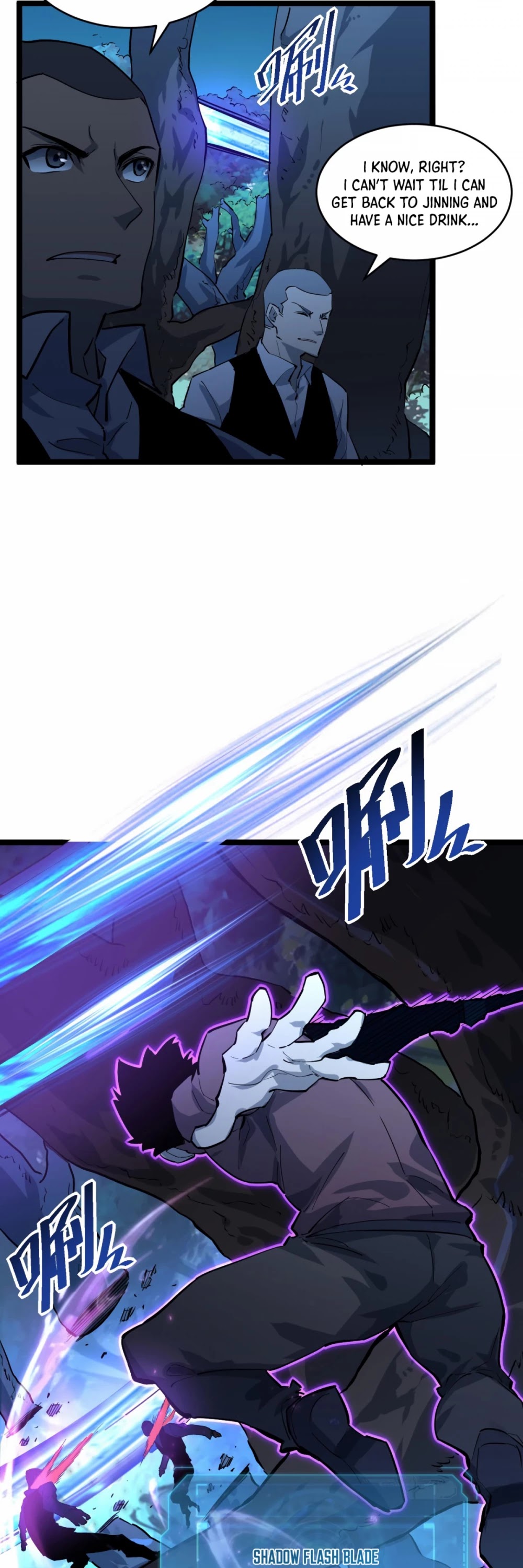 Rise From The Rubble chapter 46 - page 26