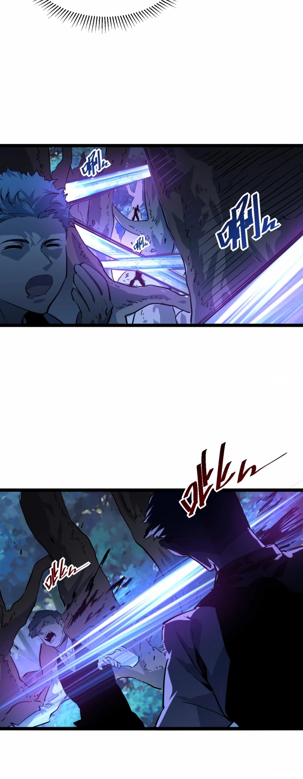 Rise From The Rubble chapter 46 - page 28