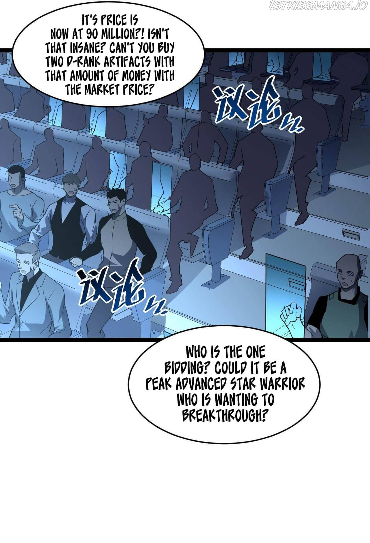 Rise From The Rubble chapter 50 - page 40