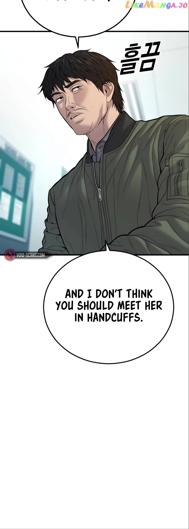 Juvenile Offender Chapter 38 - page 56